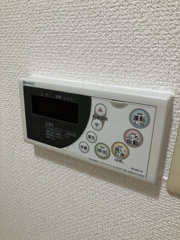 【設備】 | 第２長澤マンション