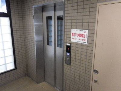 【その他共用部分】 | Rooms Ooji