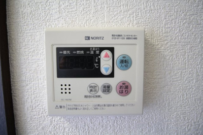 【設備】 | メゾンエトワール | ガス給湯