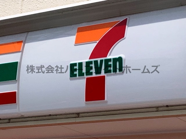 プラリア磯島の周辺