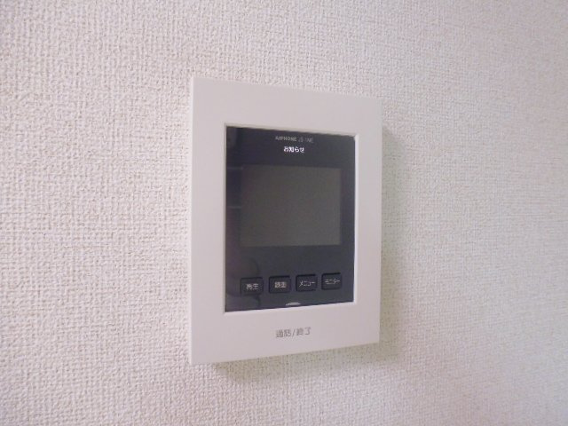 ハレルアナのセキュリティ|TVインターホン