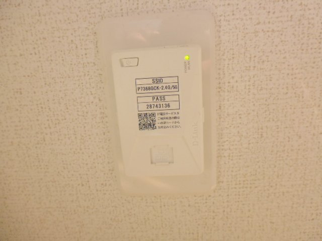 ハレルアナの設備