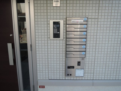 【その他】 | ネクストステージヤハタ