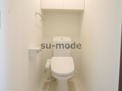 【トイレ】 | ネクストステージヤハタ