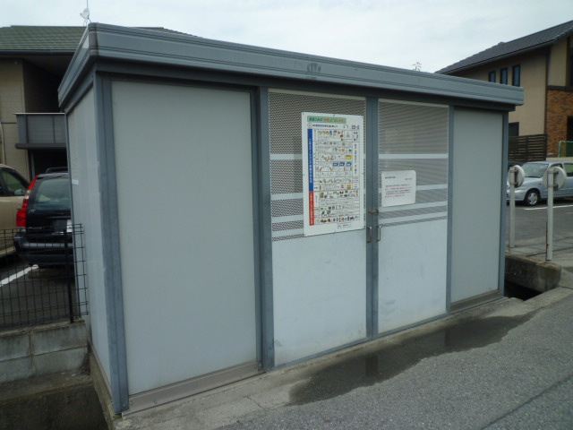 倉敷市白楽町のアパートのその他共用部分|敷地内ゴミステーション