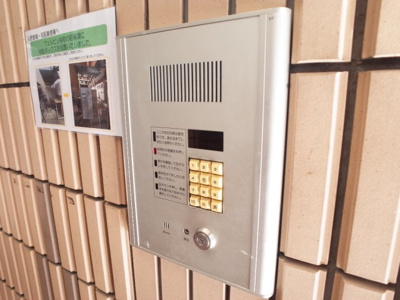 【セキュリティ】 | ヴェルビュ桜町