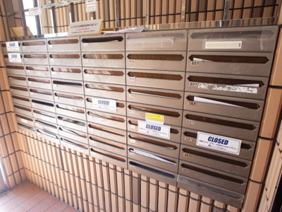 【その他共用部分】 | ヴェルビュ桜町