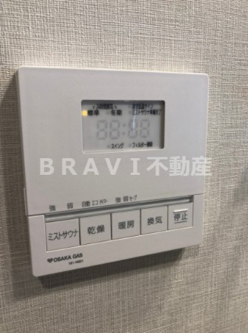 SK RESIDENCES SHINSAIBASHI　BRAVI不動産の設備|【GRAN PASEO心斎橋EAST】浴室乾燥機