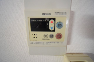 【設備】 | ステラ50　
