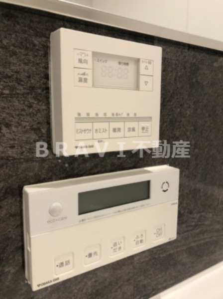 SK RESIDENCES SHINSAIBASHI　BRAVI不動産の設備|【GRAN PASEO心斎橋EAST】給湯