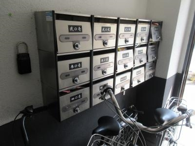 アークハイツ嵯峨嵐山のその他|集合ＢＯＸ