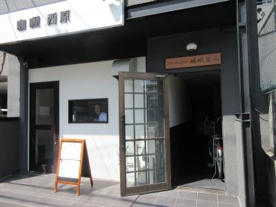 アークハイツ嵯峨嵐山のエントランス