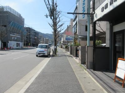アークハイツ嵯峨嵐山の周辺|前面道路