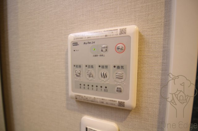 ミッドコート東三国の設備