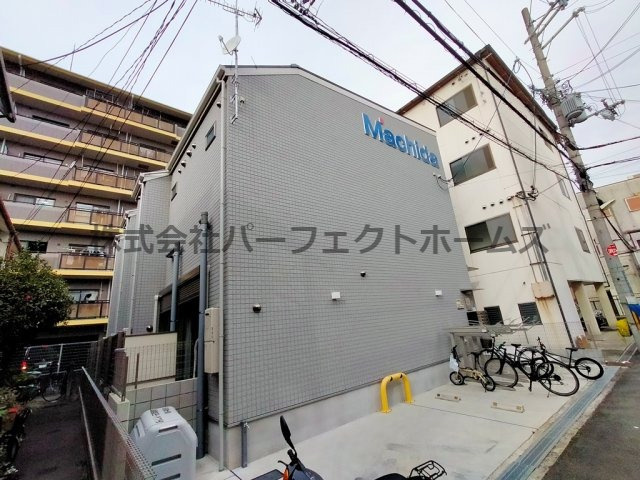 あんしん+石津南町のその他