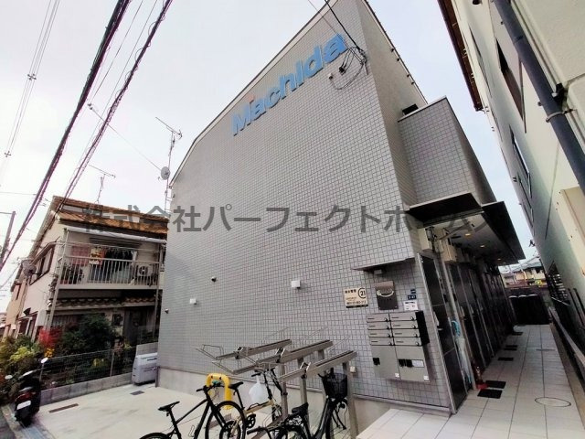 あんしん+石津南町のその他