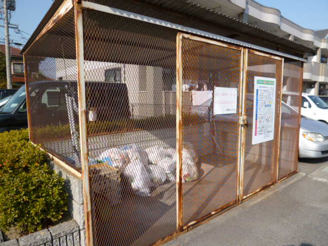 エランドールのその他共用部分|敷地内ゴミST