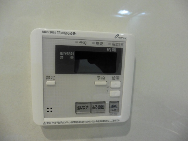 エムズコート吉田のその他