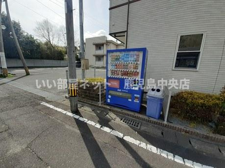 【その他】