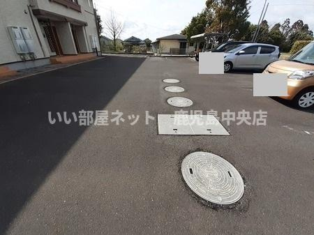 【その他】