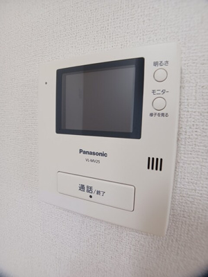 【セキュリティ】 | プロムナード