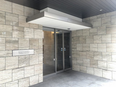 【エントランス】 | ラコント都立大学