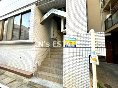 【エントランス】 | 信成マンション