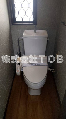 【トイレ】 | 二見邸