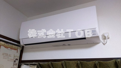 【設備】 | 二見邸