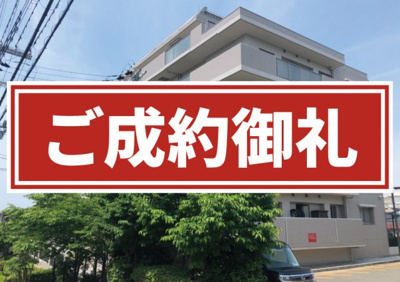 【周辺】 | ロイヤルアーク明石東野町