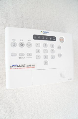 【設備】 | さくらガーデンV