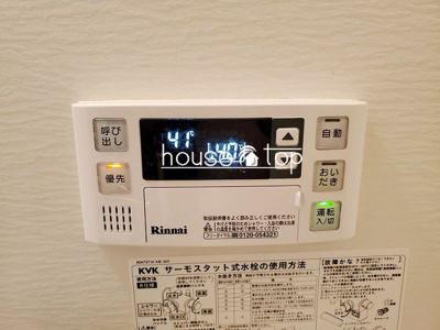 【浴室】 | ベルメゾン武庫川