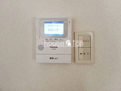 【セキュリティ】 | ベルメゾン武庫川