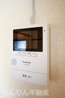 【セキュリティ】 | ハイツ275