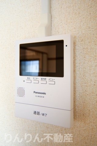 【セキュリティ】 | ハイツ275