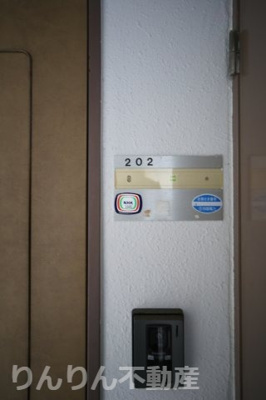 【セキュリティ】 | ハイツ275