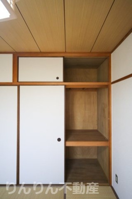 【収納】 | ハイツ275 | こまごまとしたものを収納できそうですね