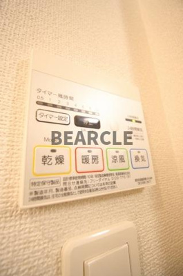 【設備】 | プロムナード醍醐