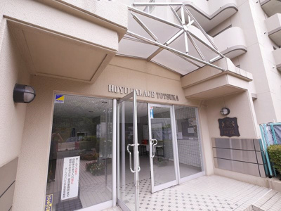 【エントランス】 | ホーユウパレス戸塚