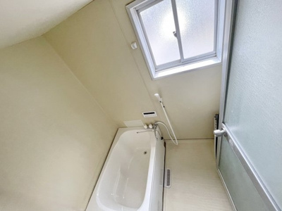 【浴室】 | 第二湯澤ハイツ