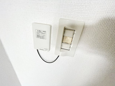 【設備】 | 第二湯澤ハイツ