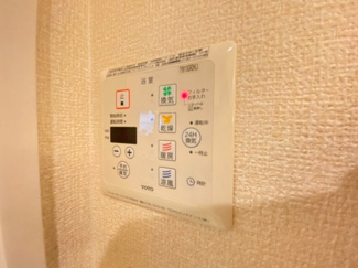 【設備】 | ドミール箕面