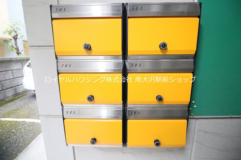 集合ポスト