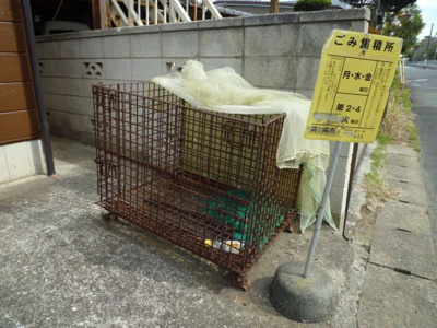 【その他共用部分】 | ジュネスシラハタ | 敷地内ゴミ集積所