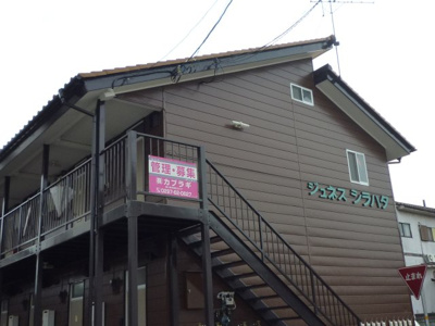 【外観】 | ジュネスシラハタ | 外観です