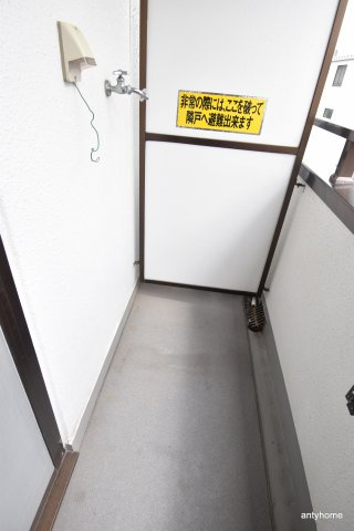 メルマン酒井　仲介手数料無料のその他