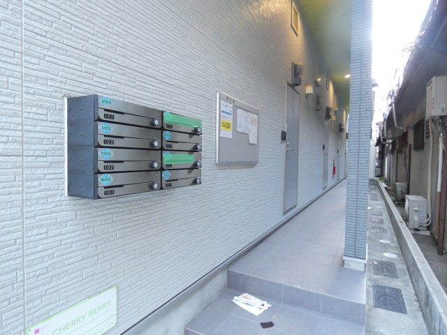 【エントランス】 | CHERRY BERRY