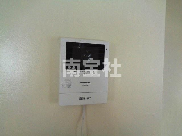 【セキュリティ】