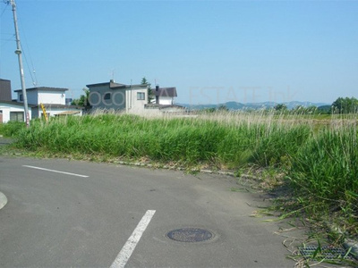 【外観】 | 北見市西三輪５丁目土地