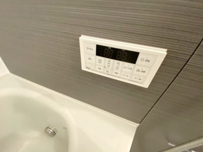 【設備】 | メイ　シェノン